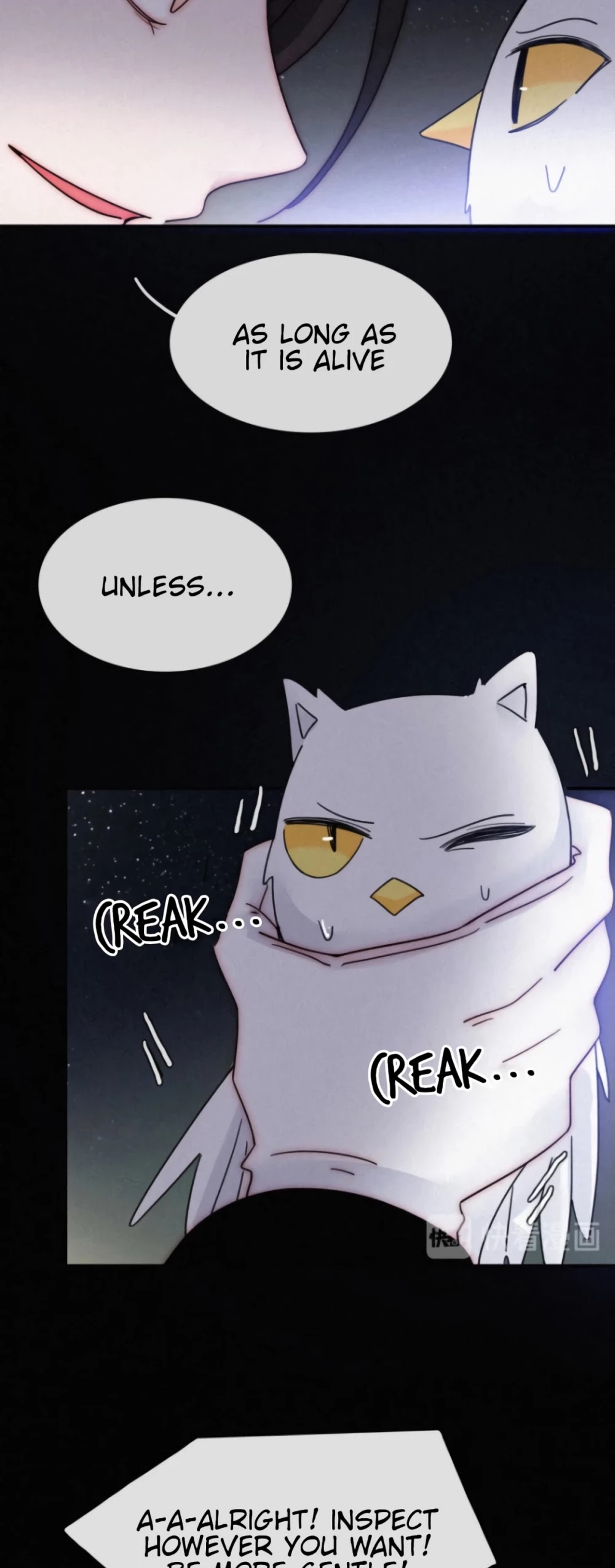 Nyx Stay Night Chapter 78 - page 19