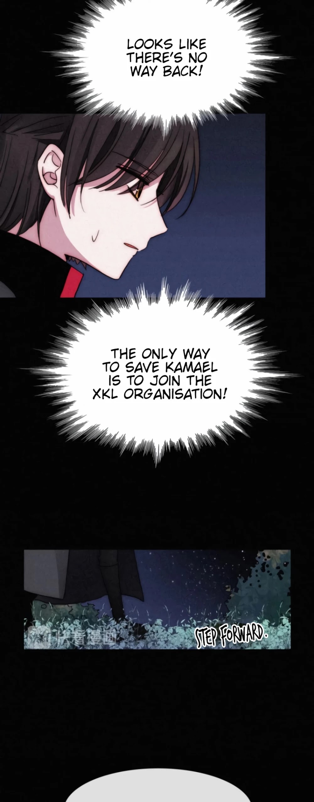 Nyx Stay Night Chapter 78 - page 22