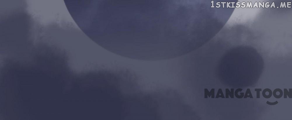 My Special One chapter 33 - page 32
