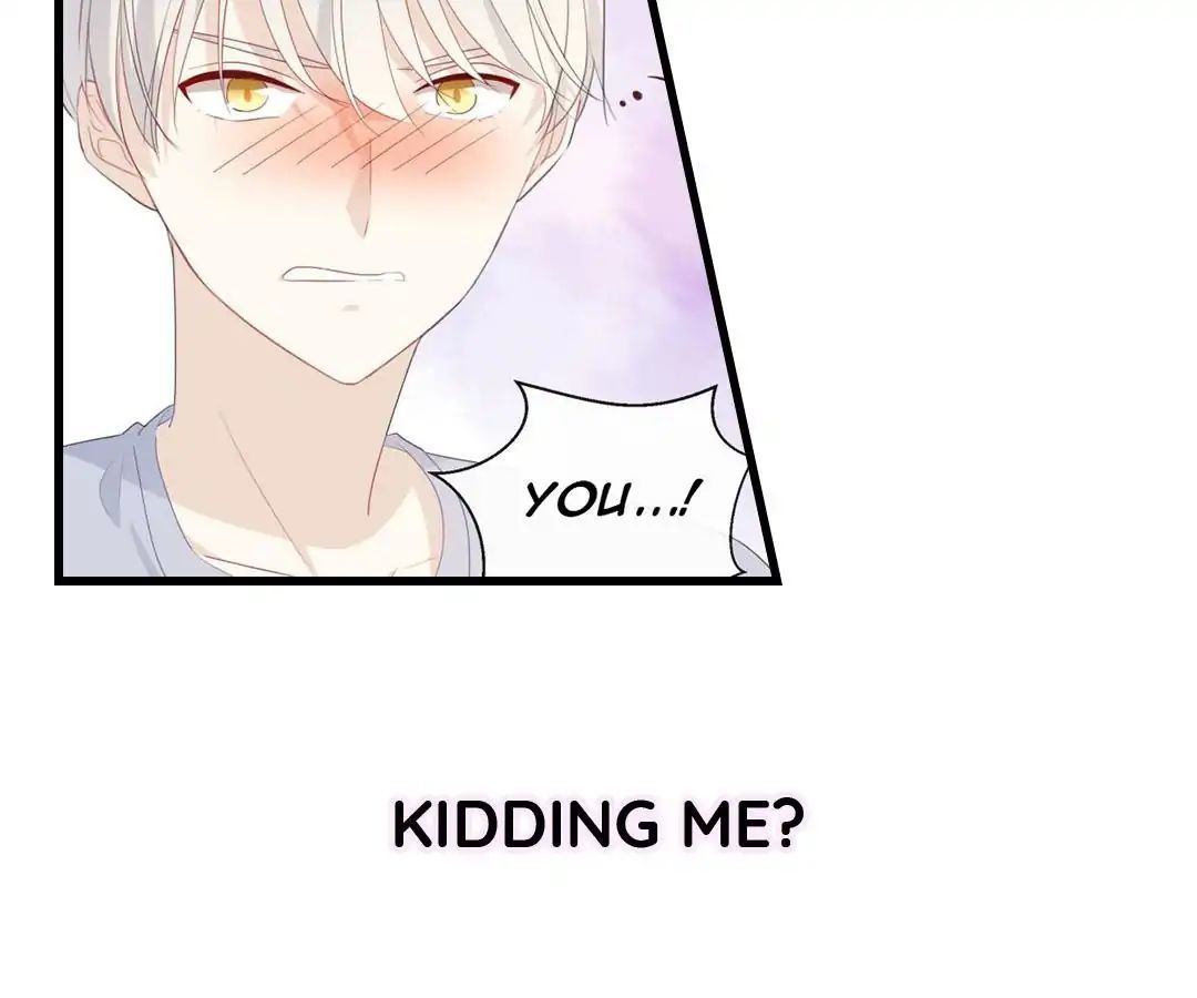 I Was XXX By My Idol Chapter 0.1 - page 17