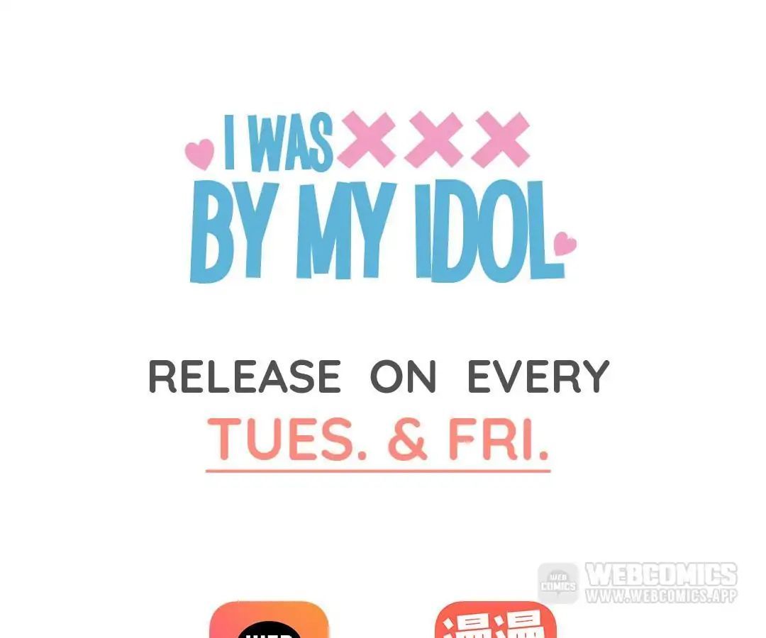 I Was XXX By My Idol Chapter 0.1 - page 18