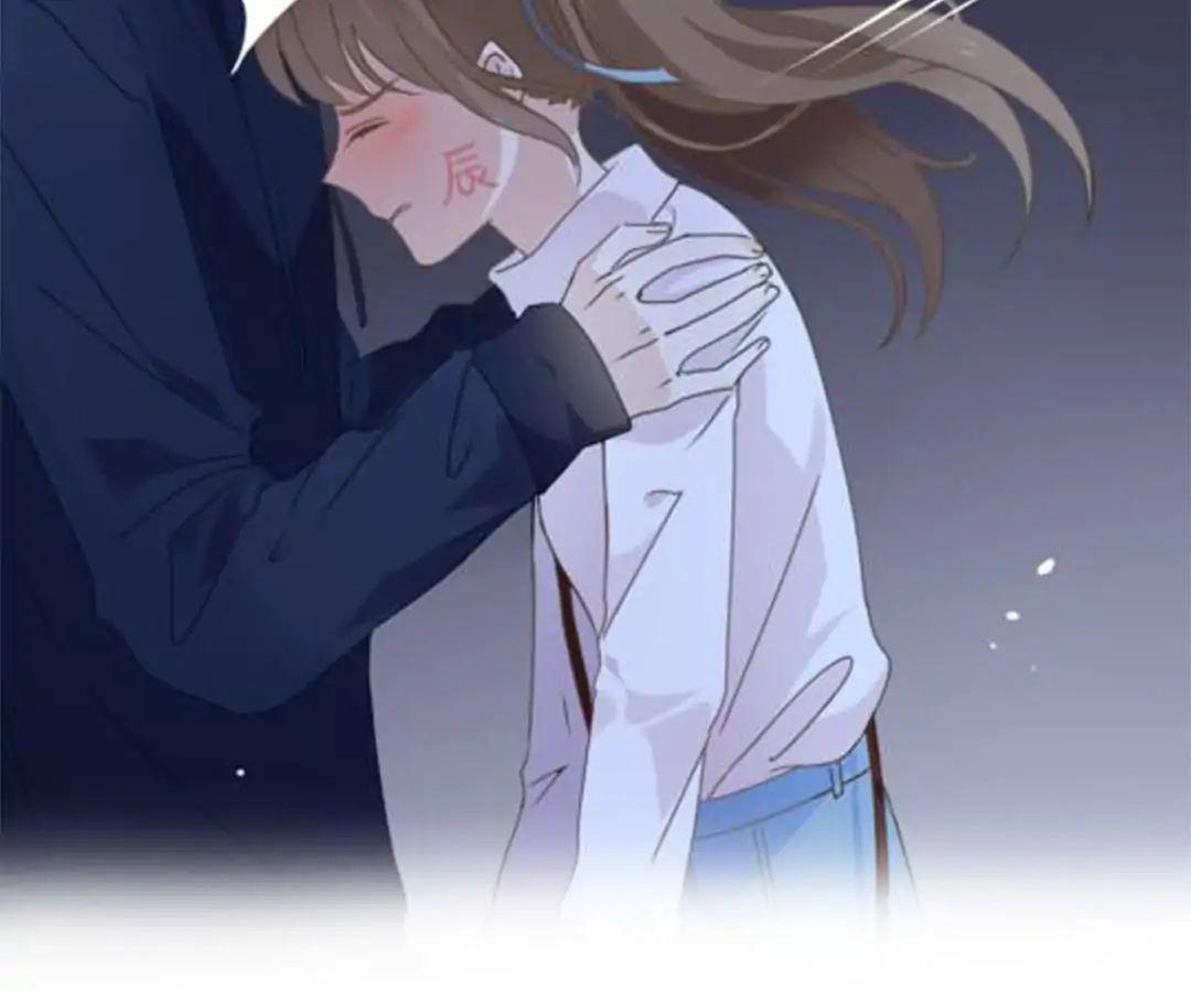 I Was XXX By My Idol Chapter 0.1 - page 4