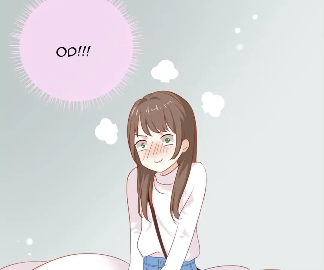 I Was XXX By My Idol Chapter 4 - page 11