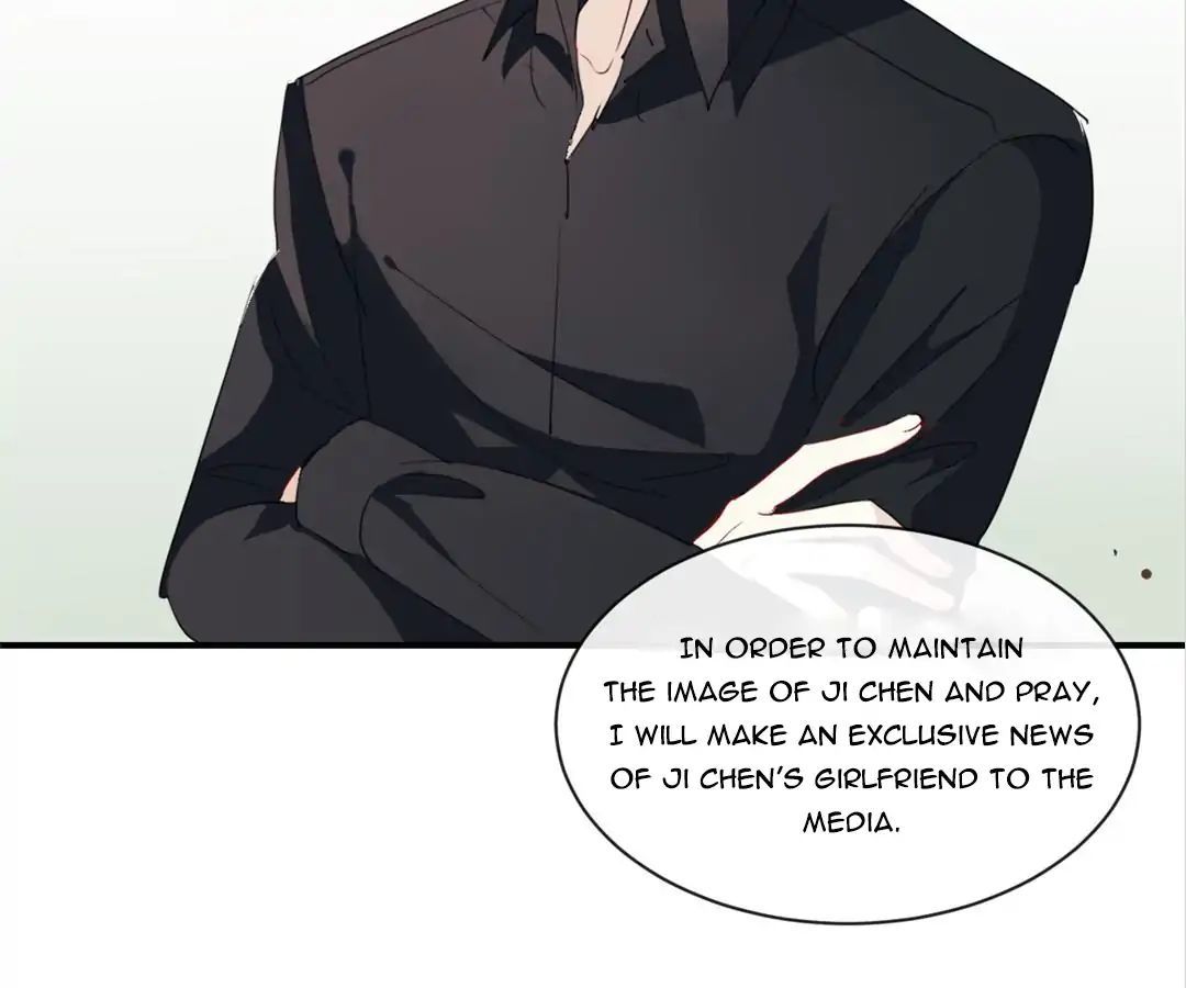 I Was XXX By My Idol Chapter 4 - page 29