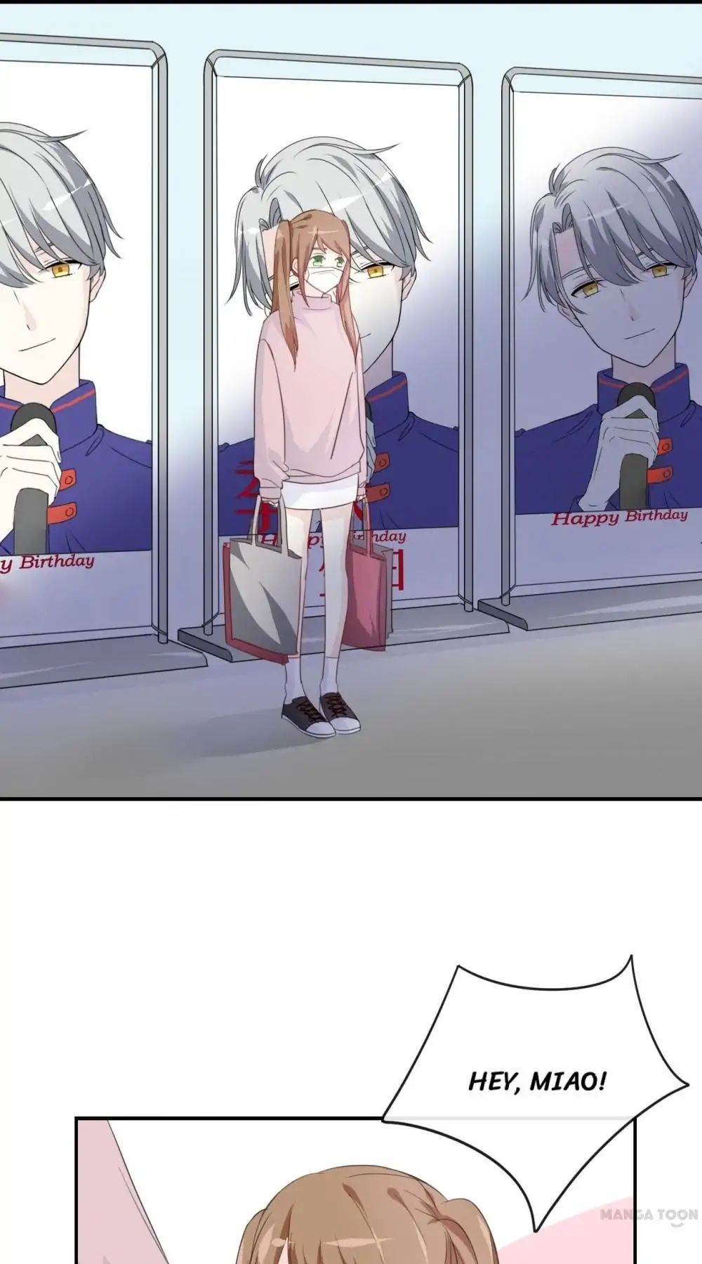 I Was XXX By My Idol Chapter 79 - page 1