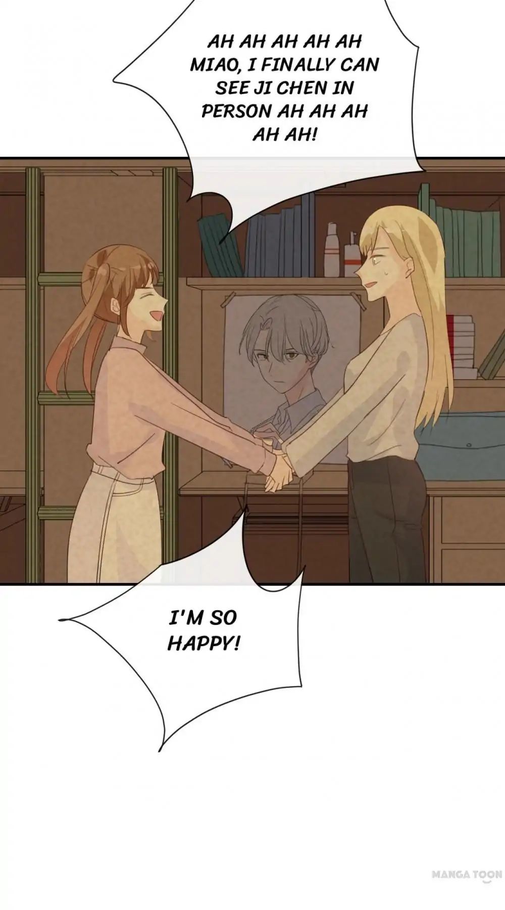 I Was XXX By My Idol Chapter 81 - page 21