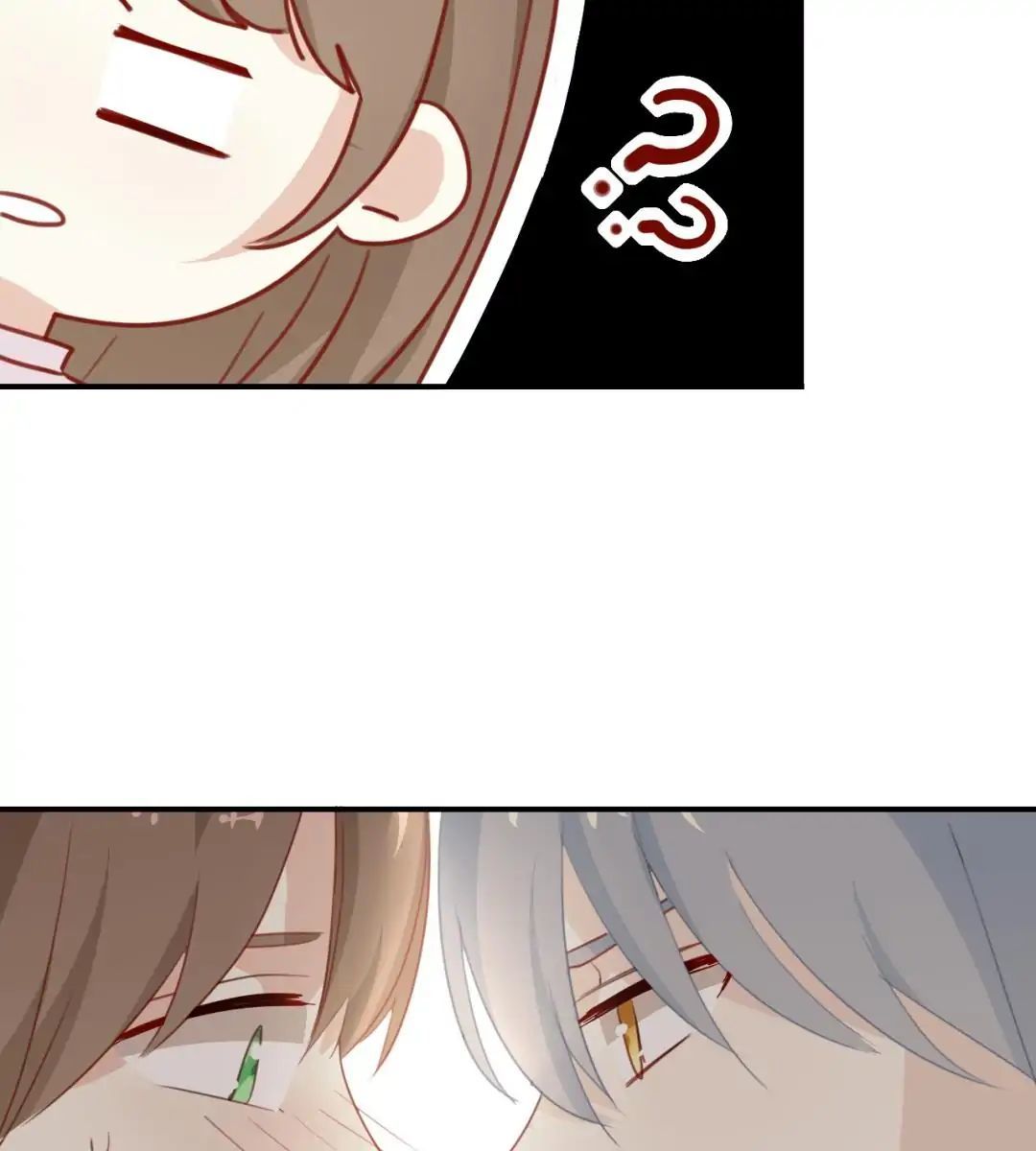 I Was XXX By My Idol Chapter 5 - page 10