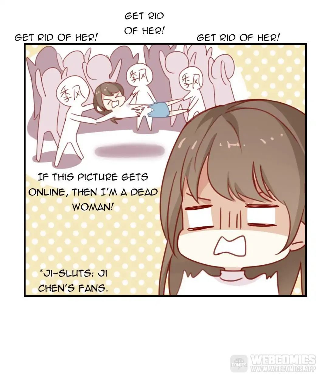 I Was XXX By My Idol Chapter 5 - page 17
