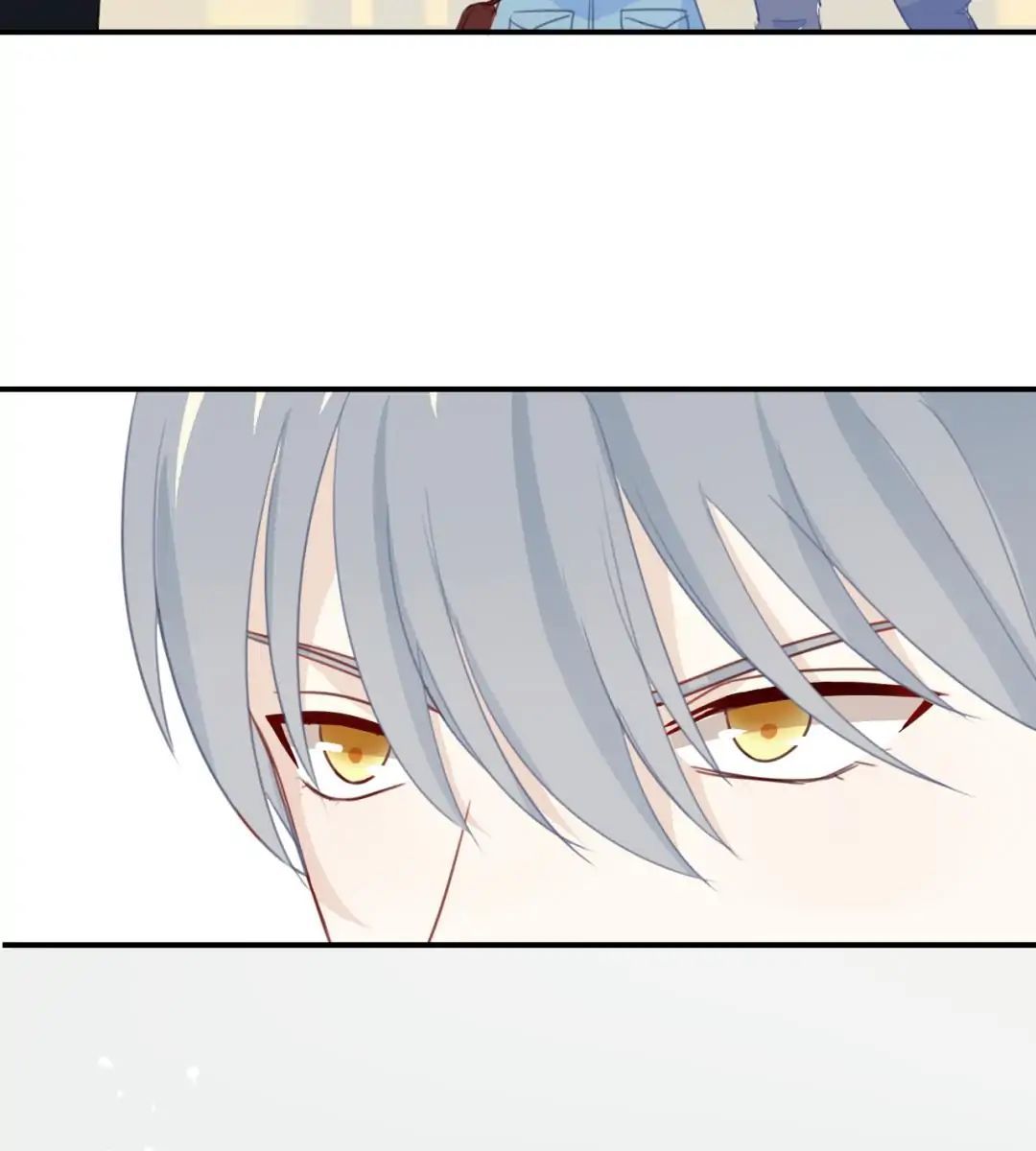 I Was XXX By My Idol Chapter 5 - page 26