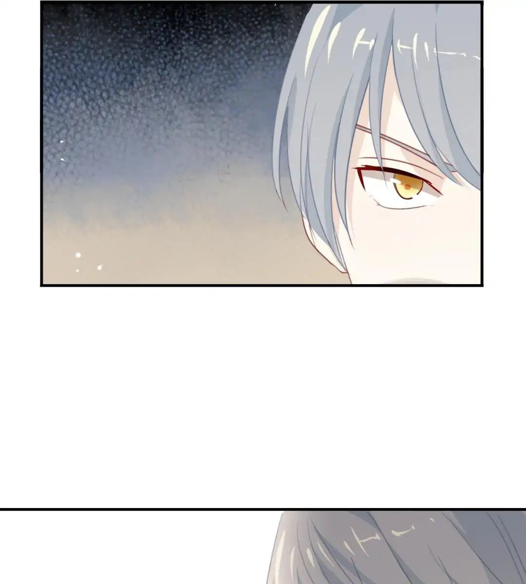 I Was XXX By My Idol Chapter 5 - page 7