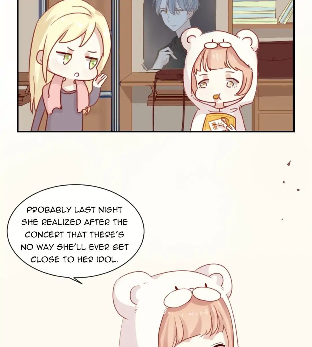 I Was XXX By My Idol Chapter 6 - page 11