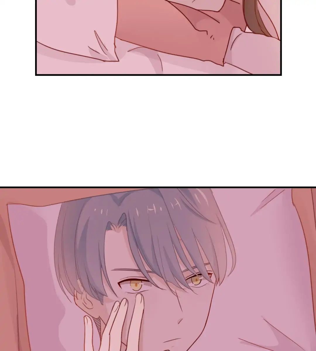 I Was XXX By My Idol Chapter 6 - page 16