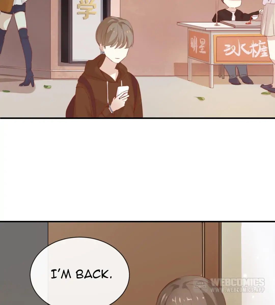 I Was XXX By My Idol Chapter 6 - page 2