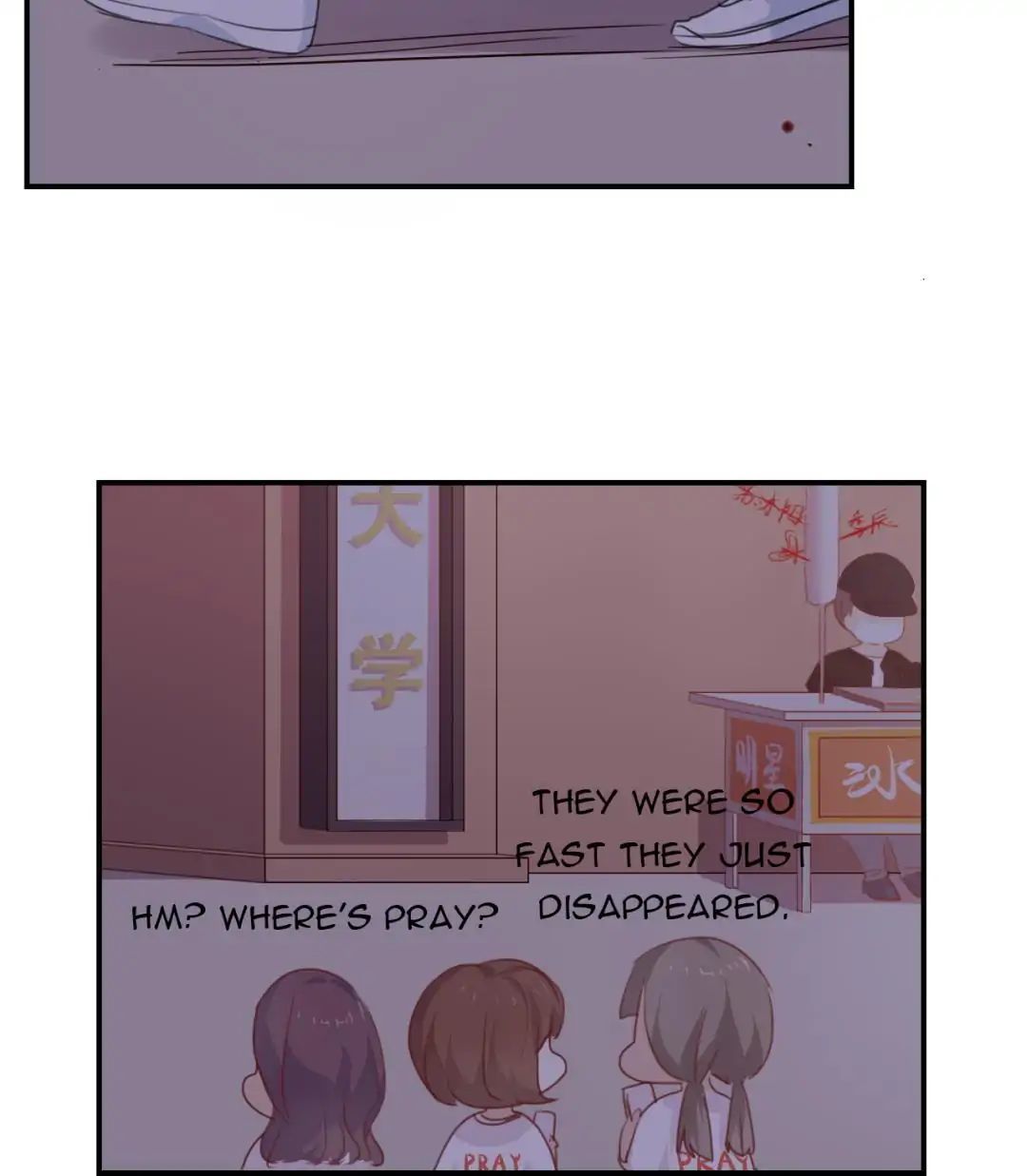 I Was XXX By My Idol Chapter 7 - page 39