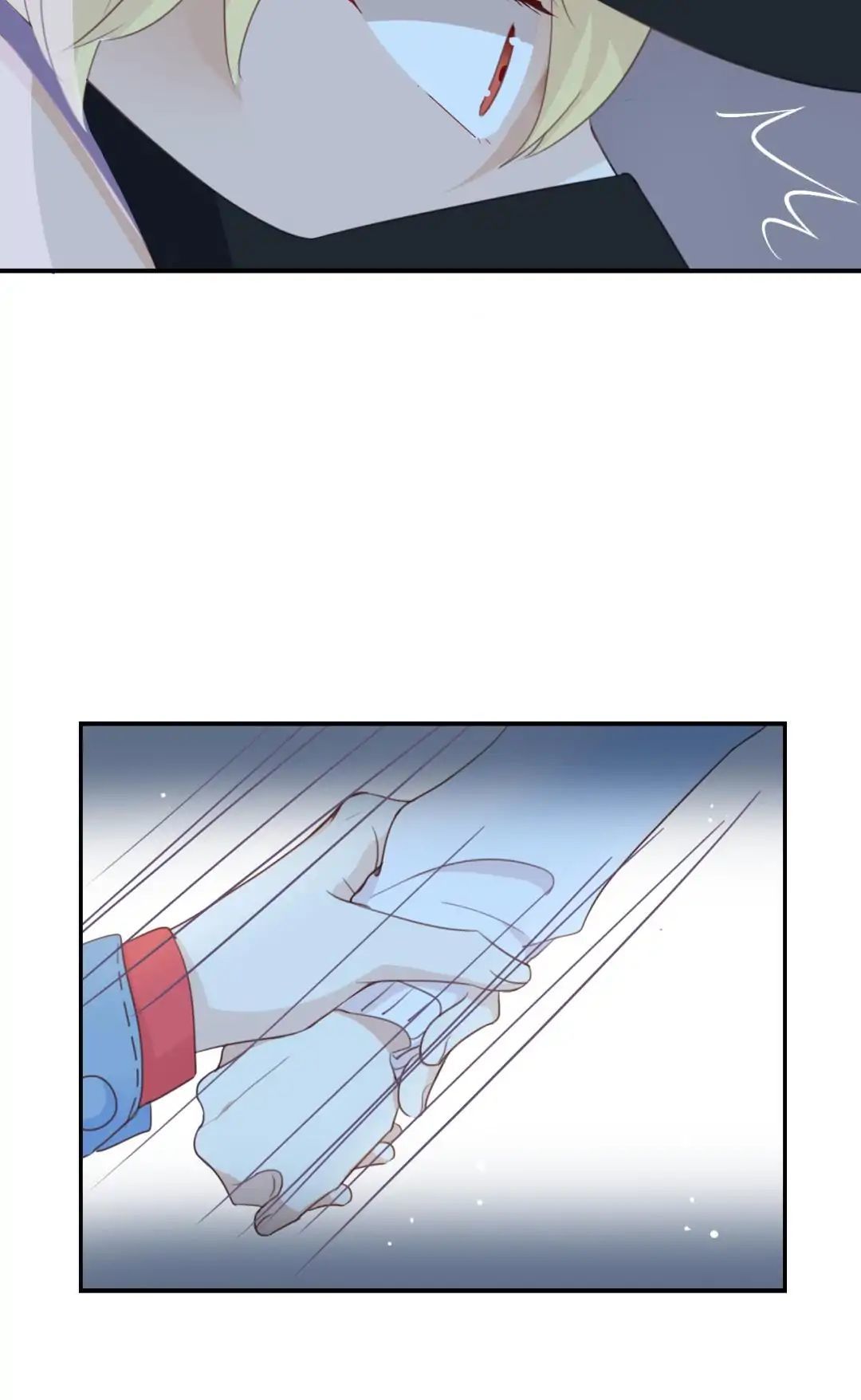 I Was XXX By My Idol Chapter 8 - page 11