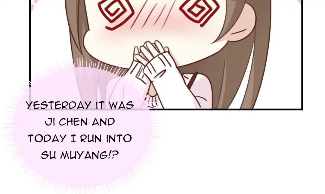 I Was XXX By My Idol Chapter 8 - page 24