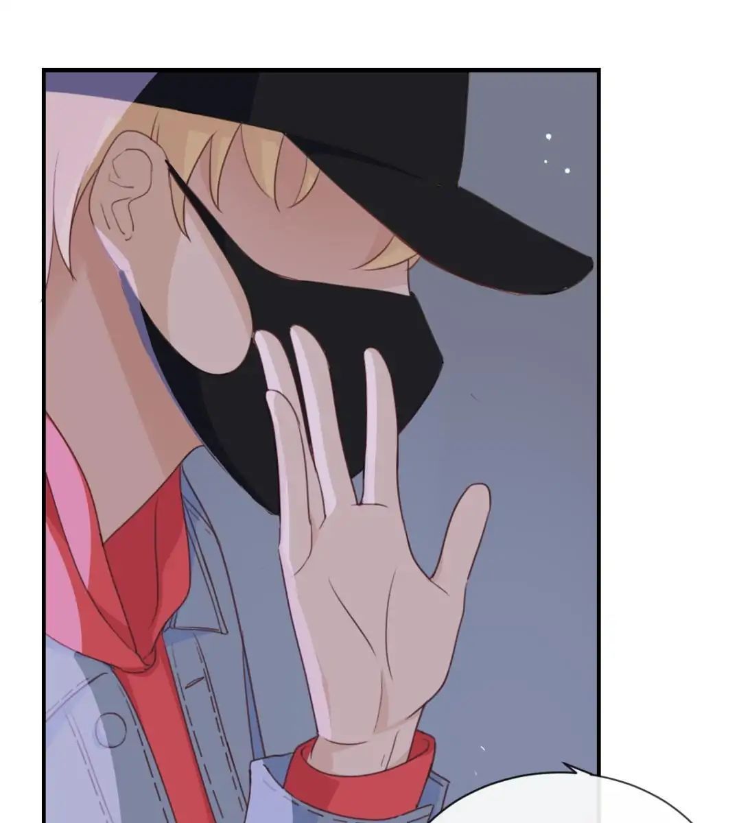 I Was XXX By My Idol Chapter 8 - page 8
