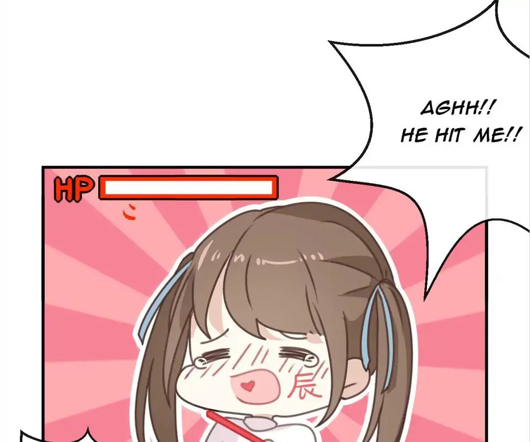 I Was XXX By My Idol Chapter 1 - page 23