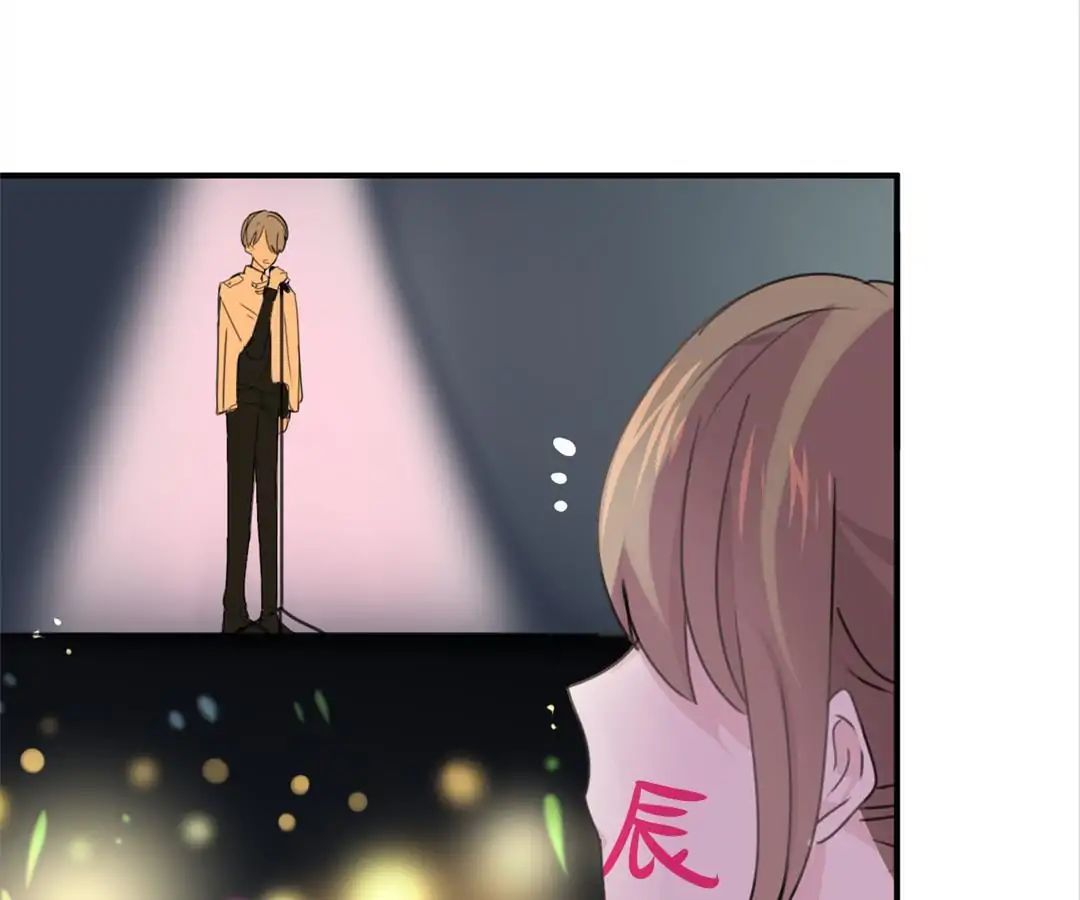 I Was XXX By My Idol Chapter 1 - page 27
