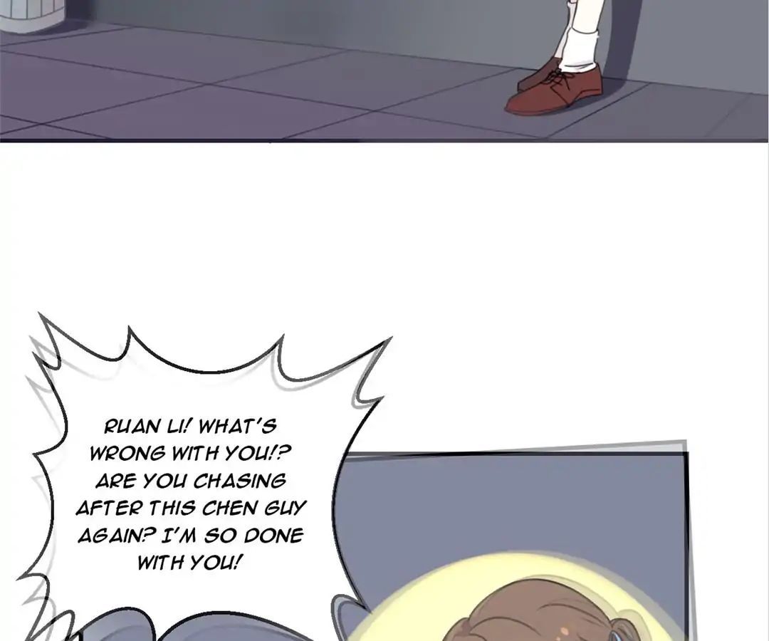 I Was XXX By My Idol Chapter 1 - page 32