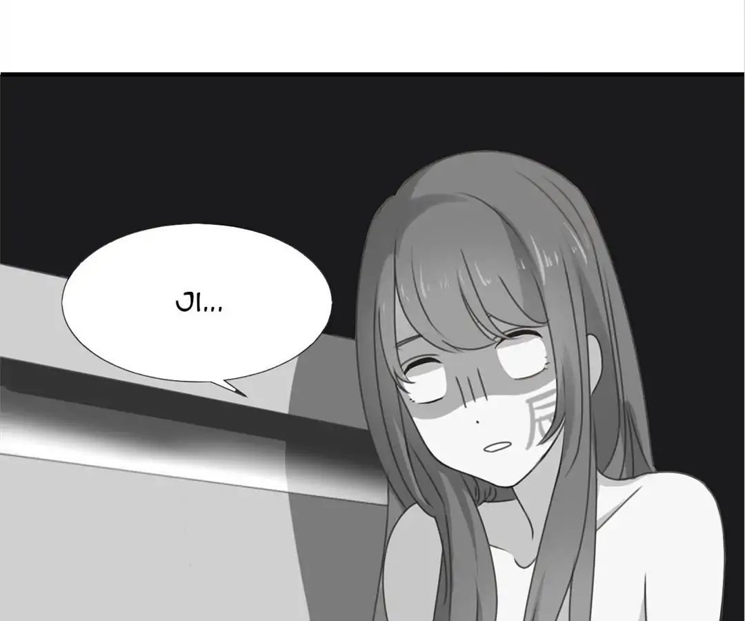 I Was XXX By My Idol Chapter 1 - page 67