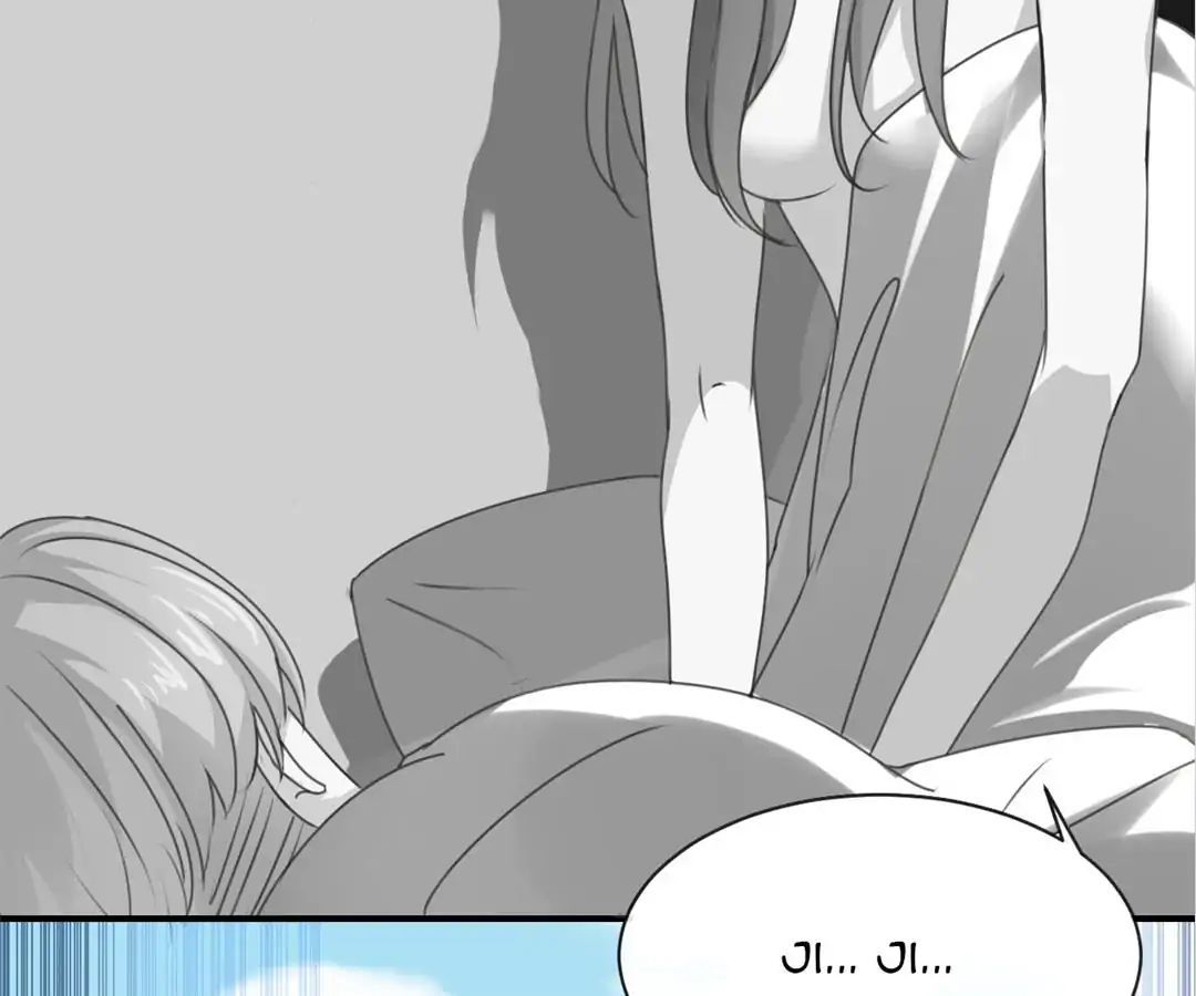 I Was XXX By My Idol Chapter 1 - page 68