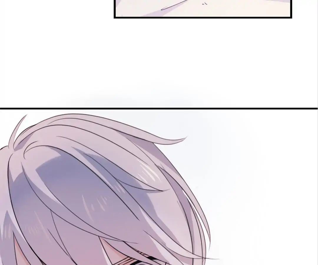 I Was XXX By My Idol Chapter 2 - page 25