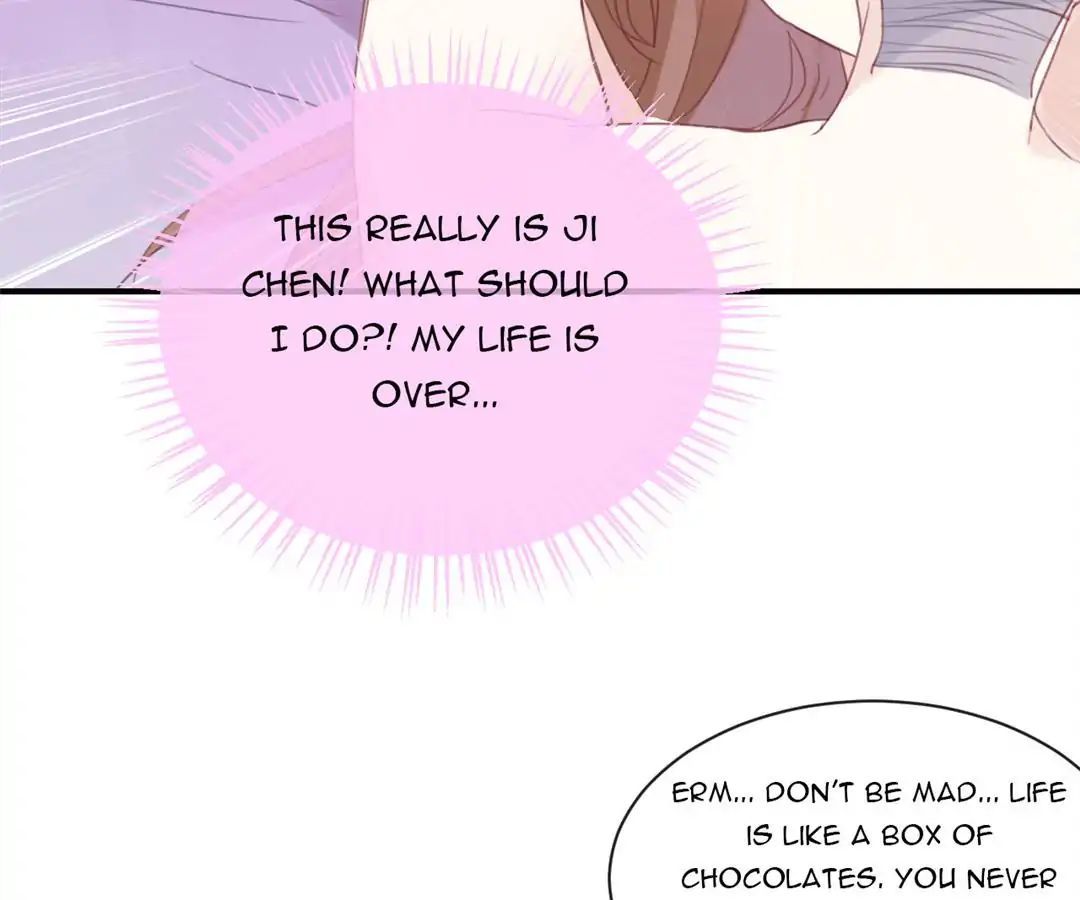 I Was XXX By My Idol Chapter 2 - page 43