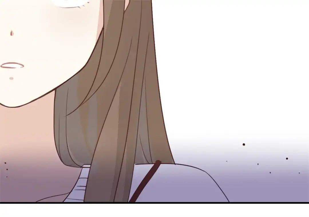 I Was XXX By My Idol Chapter 10 - page 17
