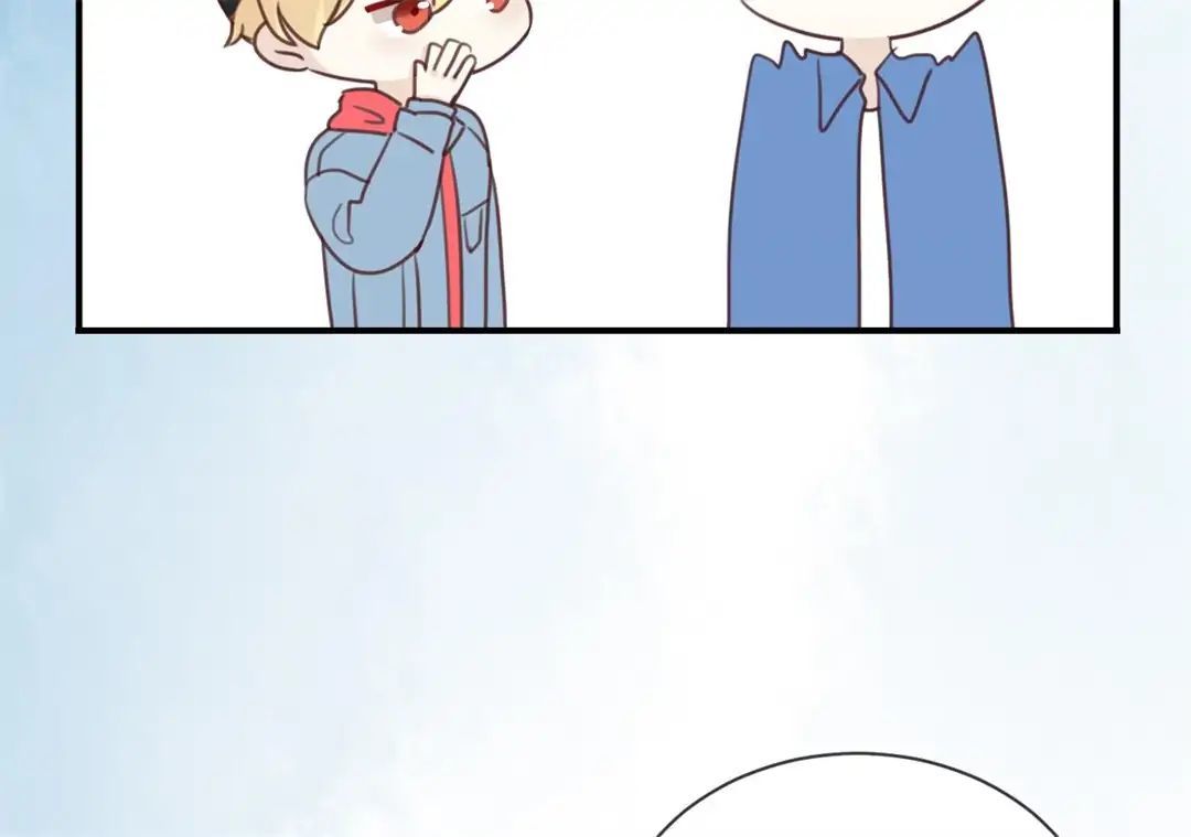 I Was XXX By My Idol Chapter 10 - page 55