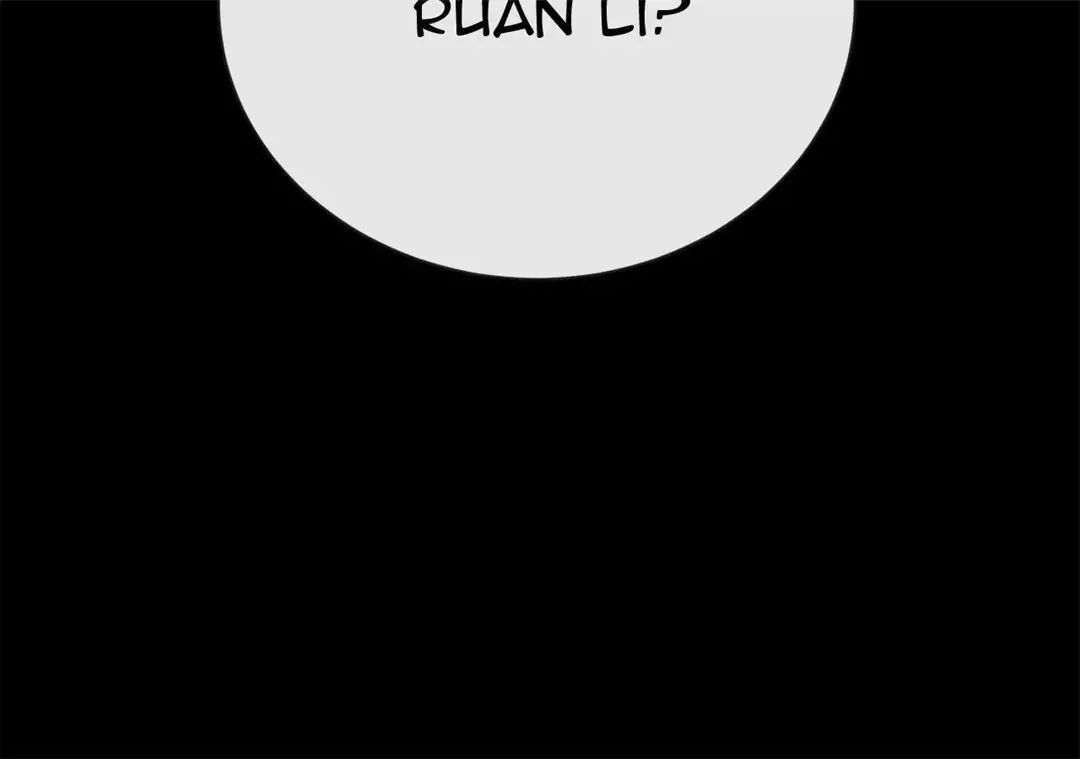 I Was XXX By My Idol Chapter 10 - page 61