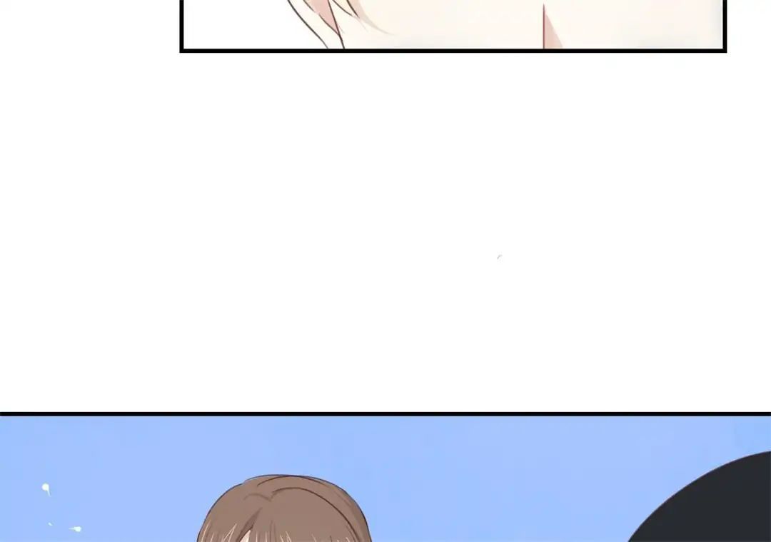 I Was XXX By My Idol Chapter 10 - page 9