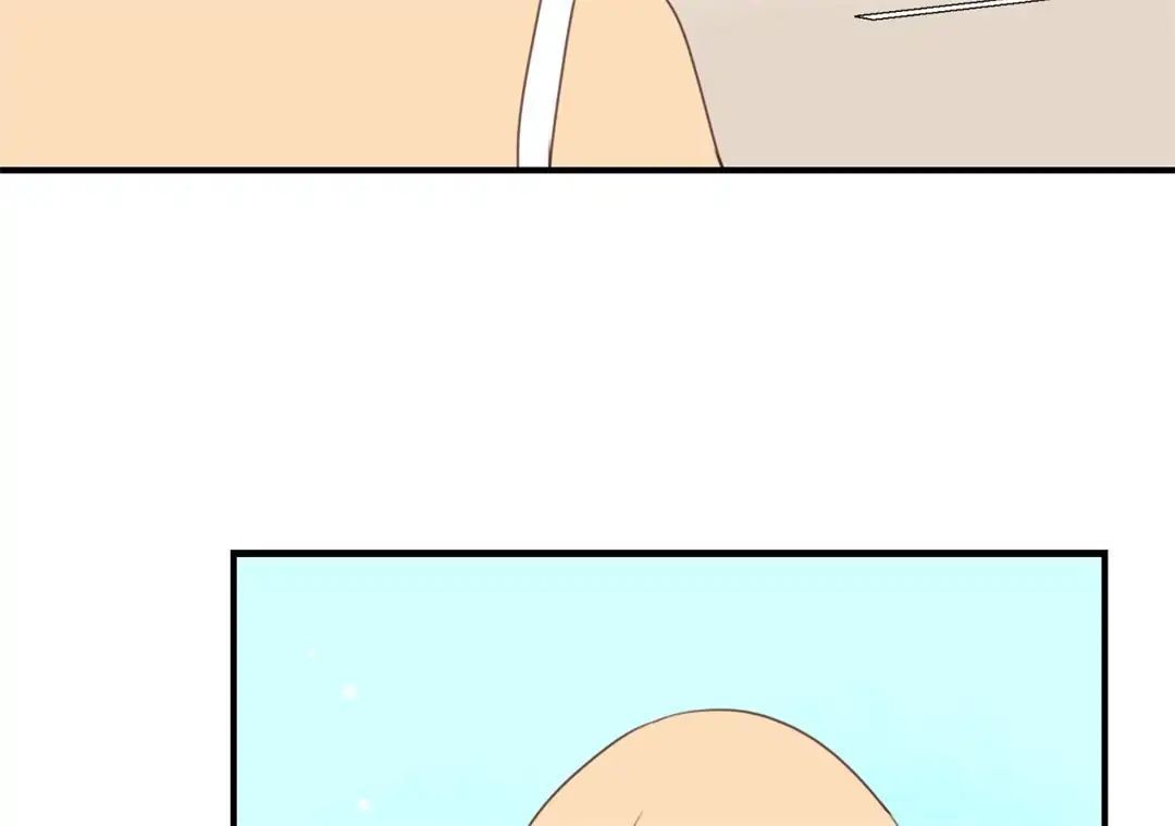 I Was XXX By My Idol Chapter 11 - page 5
