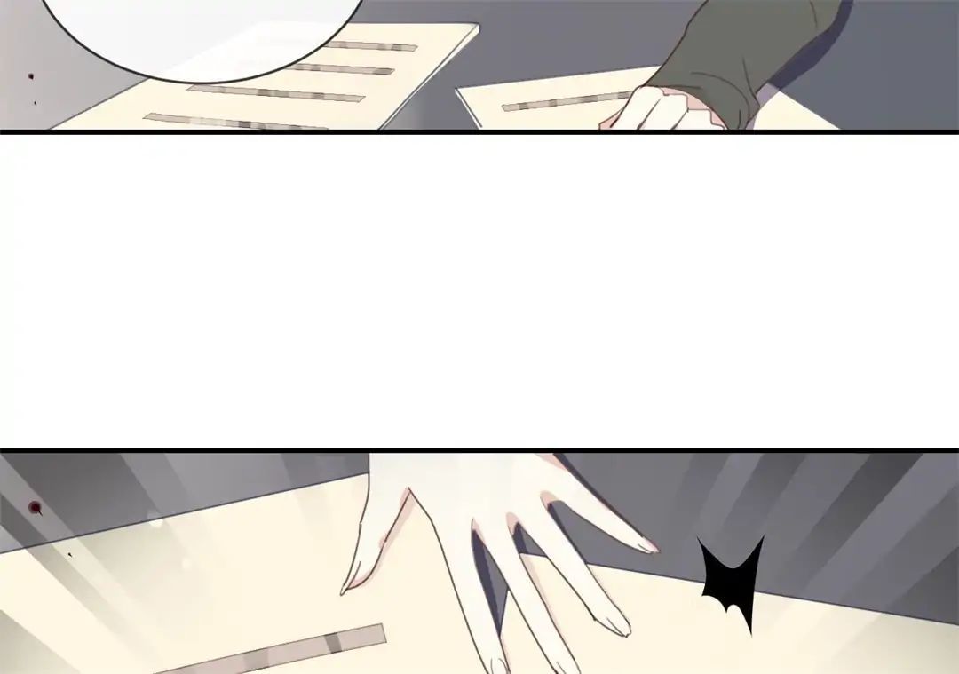 I Was XXX By My Idol Chapter 12 - page 16