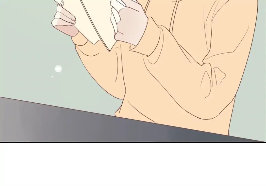 I Was XXX By My Idol Chapter 12 - page 31
