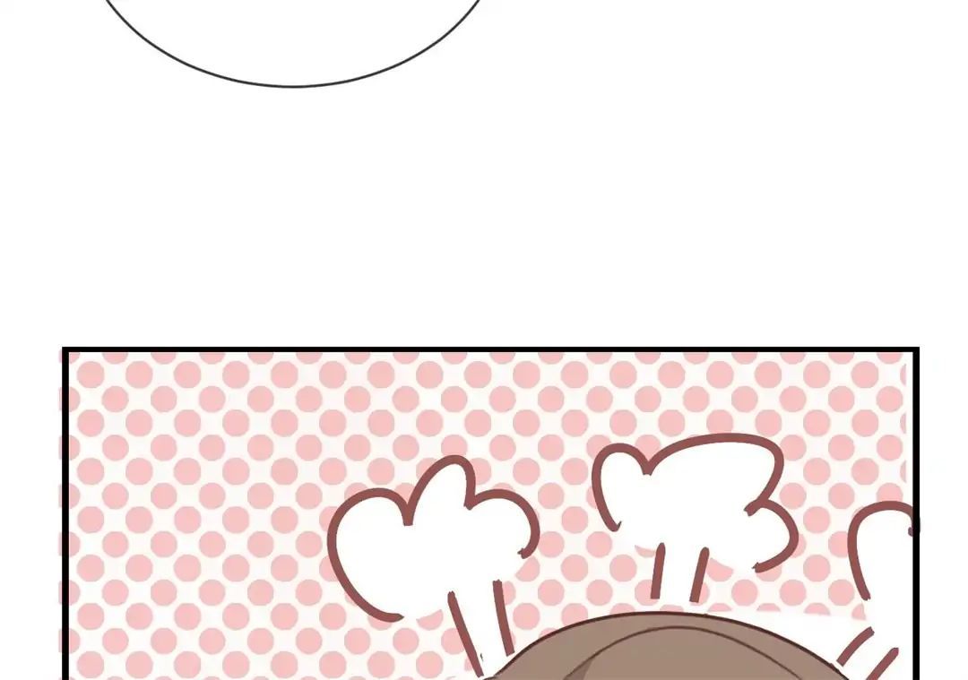 I Was XXX By My Idol Chapter 12 - page 35