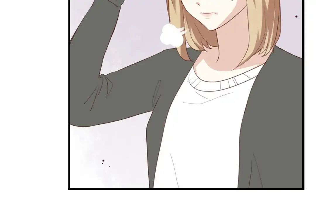 I Was XXX By My Idol Chapter 13 - page 11