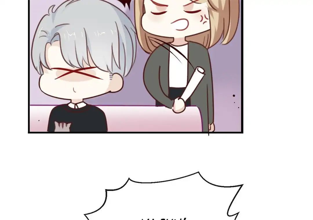 I Was XXX By My Idol Chapter 13 - page 13