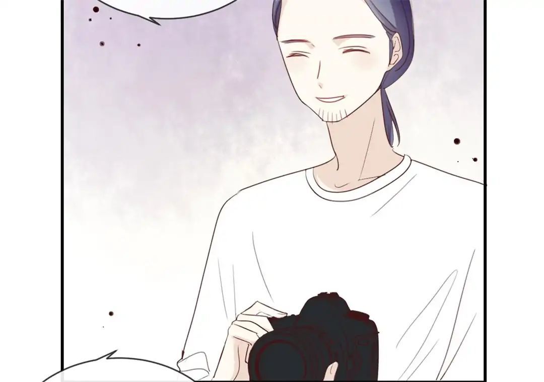 I Was XXX By My Idol Chapter 13 - page 16