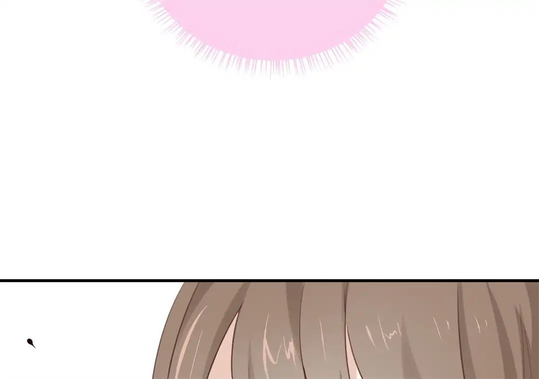 I Was XXX By My Idol Chapter 13 - page 20