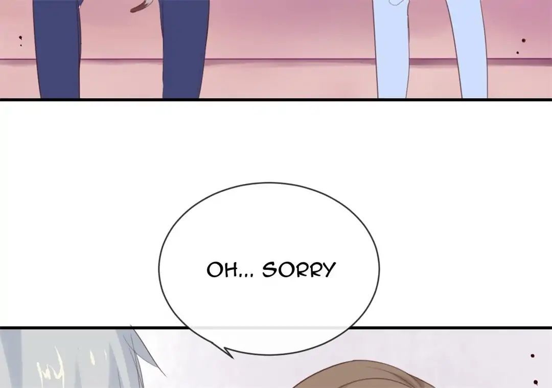 I Was XXX By My Idol Chapter 13 - page 27