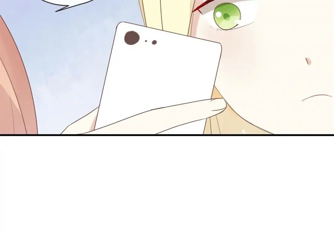 I Was XXX By My Idol Chapter 14 - page 17