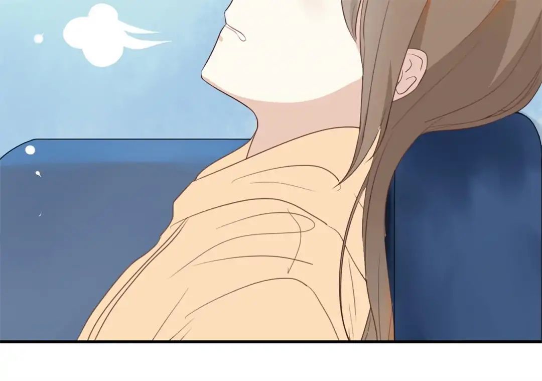 I Was XXX By My Idol Chapter 14 - page 27