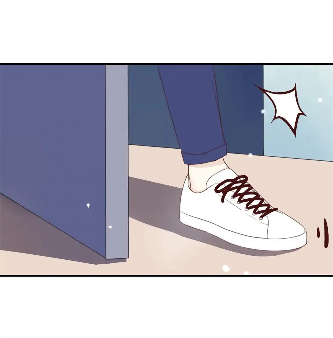 I Was XXX By My Idol Chapter 14 - page 31