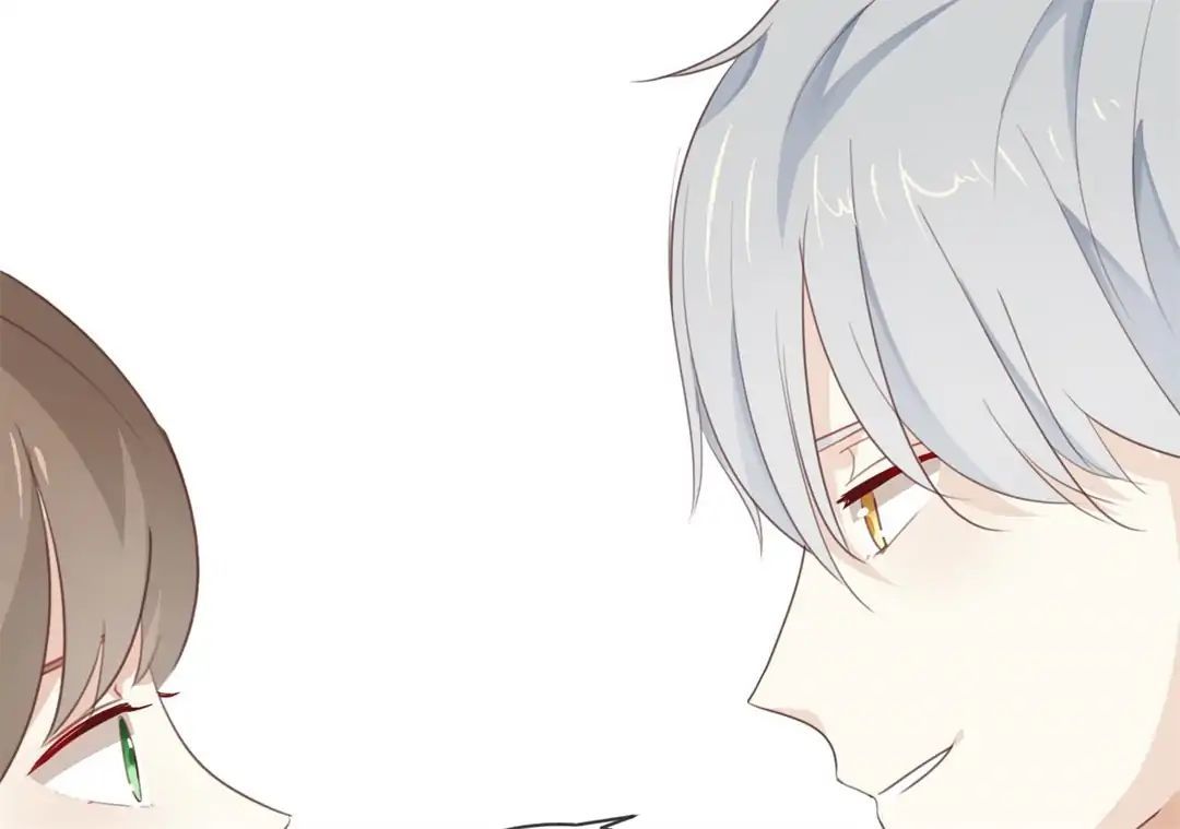 I Was XXX By My Idol Chapter 14 - page 45