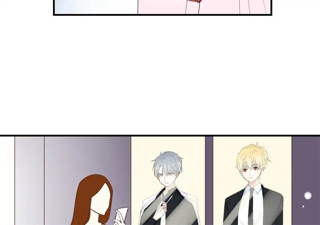 I Was XXX By My Idol Chapter 14 - page 5