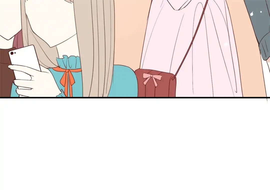 I Was XXX By My Idol Chapter 14 - page 7