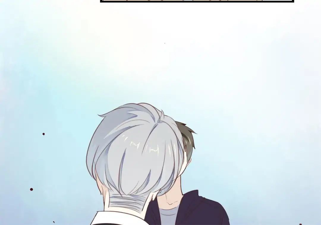 I Was XXX By My Idol Chapter 15 - page 43
