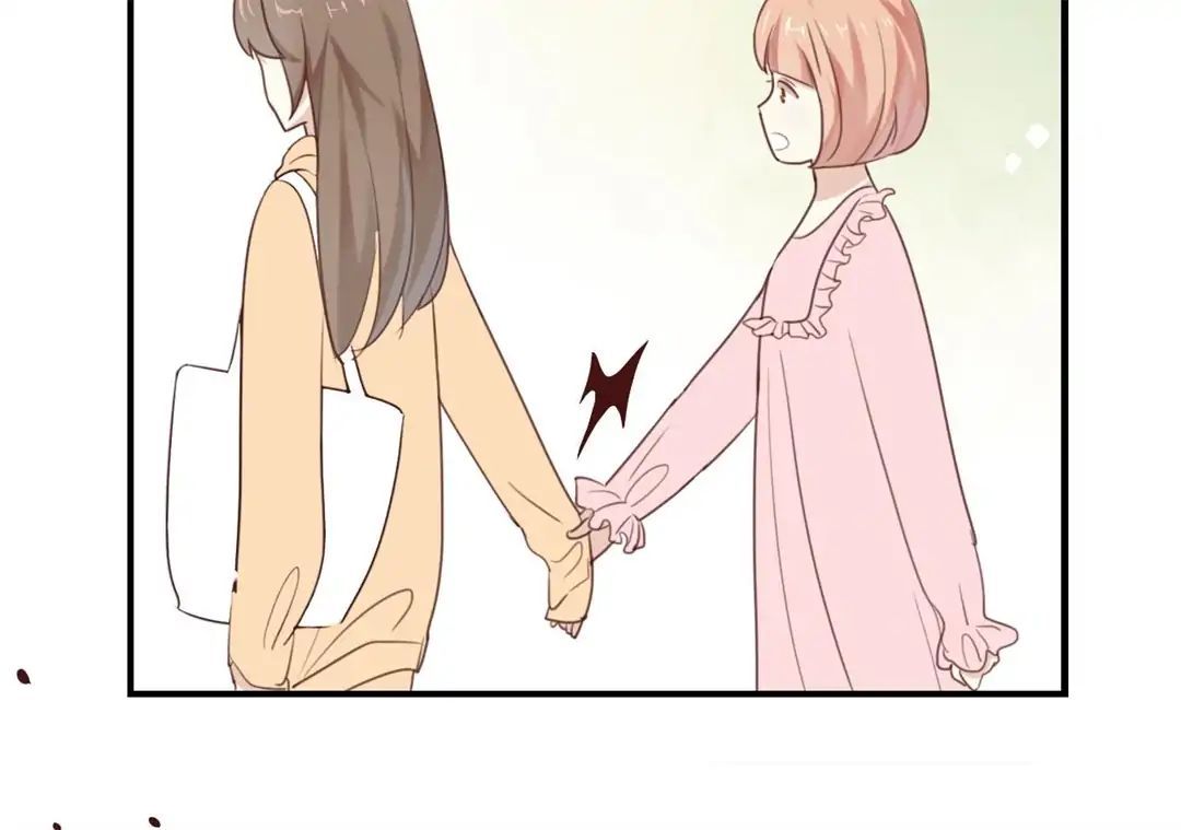 I Was XXX By My Idol Chapter 16 - page 17