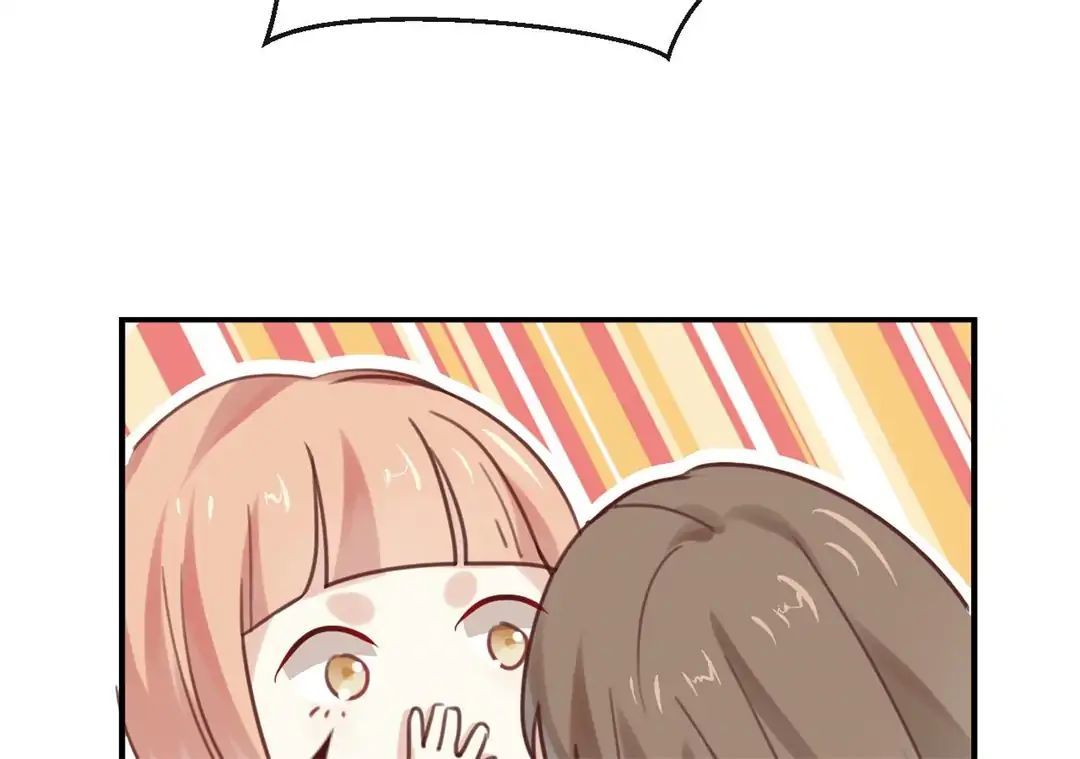 I Was XXX By My Idol Chapter 16 - page 23